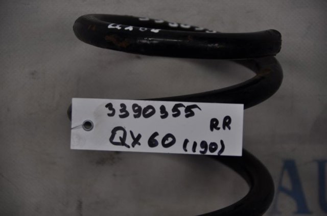 550203JA0C купить Сумы