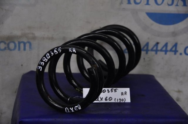550203JA0C NISSAN купить в Киев