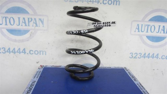 Пружина задняя 550205DE0A NISSAN