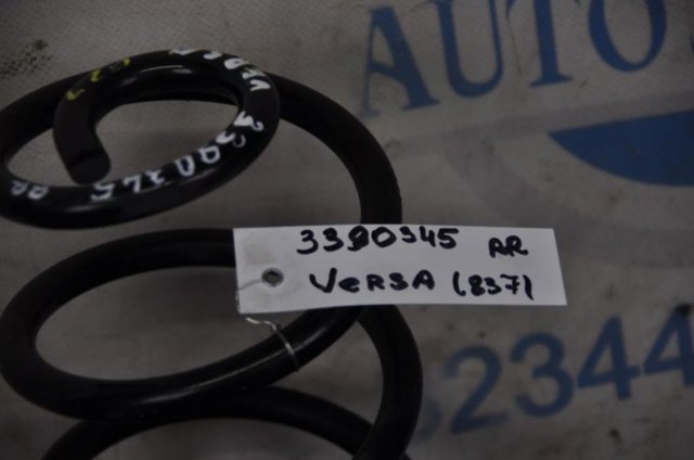 55020EM00A NISSAN Пружина задняя купить в Ужгород