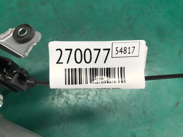 55079212AA CHRYSLER Моторчик заднего дворника купить в Львов