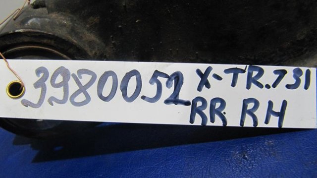 NISSAN 55110JG000 Рычаг задней подвески нижний правый в наличии Запорожье