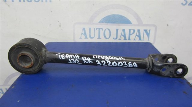 Тяга продольная задней подвески 55110JN00A NISSAN