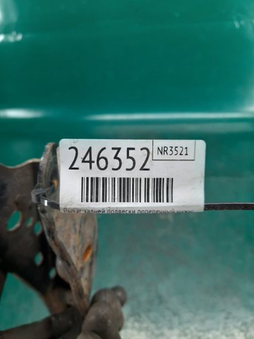 NISSAN 551A03JA0A Рычаг задней подвески поперечный правый в наличии Винница