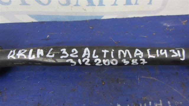 551A0JA000 купить Хмельницкий