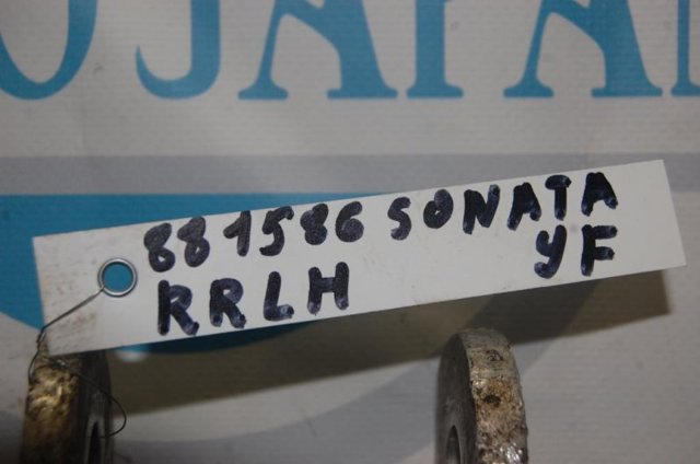 Балансир задний нижний, левый 552103Q110 HYUNDAI