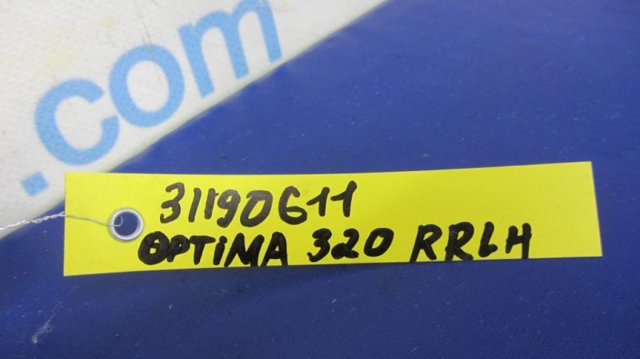 552103Q155 купить Одесса