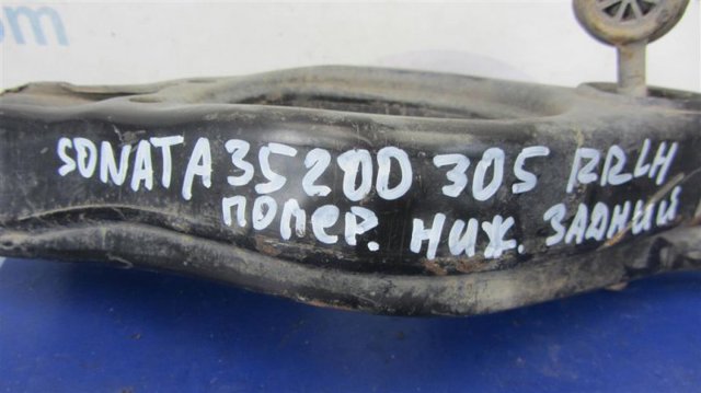 552103Q500 купить Павлоград