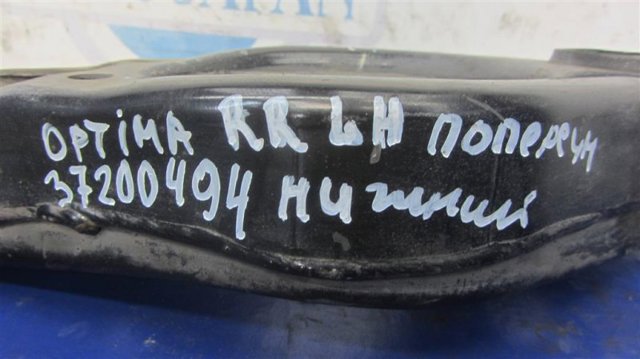 Рычаг задней подвески поперечный, правый 552203S050 HYUNDAI