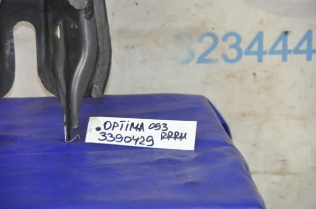 55220C2110 HYUNDAI Рычаг задней подвески нижний правый купить в Ровно
