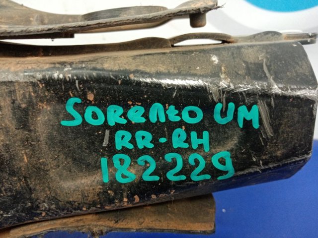 55220C5050 HYUNDAI Рычаг (тяга) задней подвески продольный нижний левый/правый купить в Ужгород