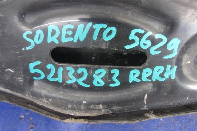 55220C5050 HYUNDAI Нижний продольный рычаг купить в Черновцы