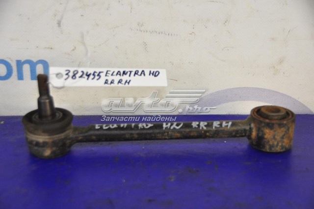 552502H000 Hyundai/Kia задняя поперечная тяга (Передняя)