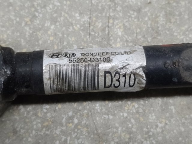 HYUNDAI 55250D3100 в наличии Запорожье