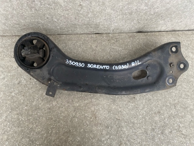 Рычаг/тяга задней подвески продольный верхний, левый 55270C5050 HYUNDAI