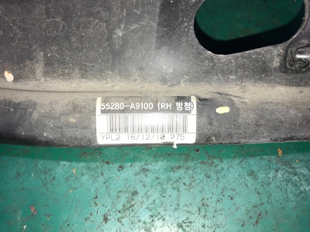 55280A9100 HYUNDAI Рычаг (тяга) задней подвески продольный нижний правый купить в Запорожье
