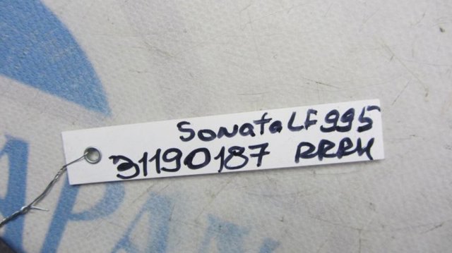 55280C2100 Рычаг (тяга) задней подвески продольный нижний правый купить Украина