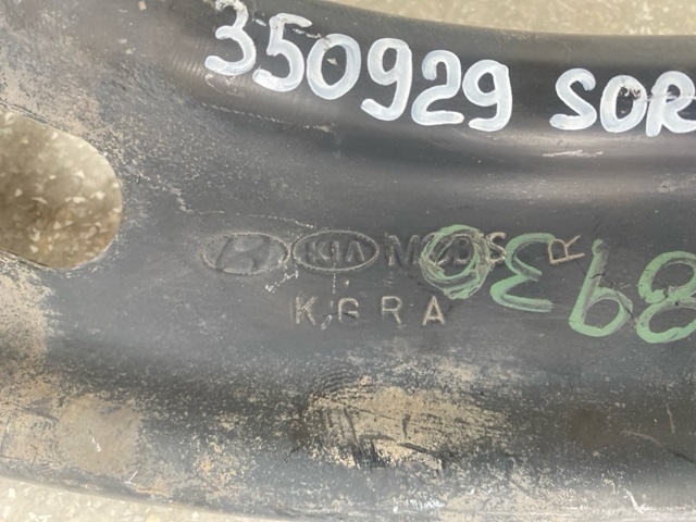 55280C5050 Рычаг (тяга) задней подвески продольный нижний правый купить Кривой Рог