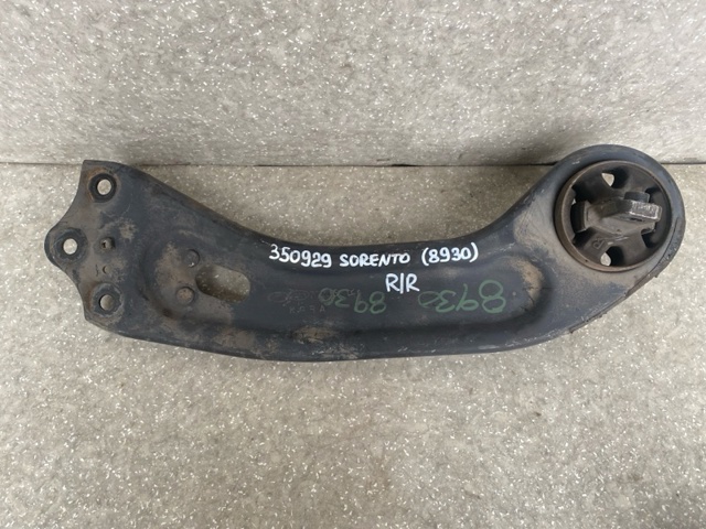 Рычаг/тяга задней подвески продольный нижний, правый 55280C5050 HYUNDAI