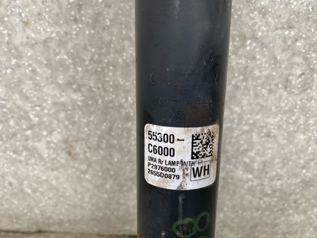 55300C6000 купить Сумы