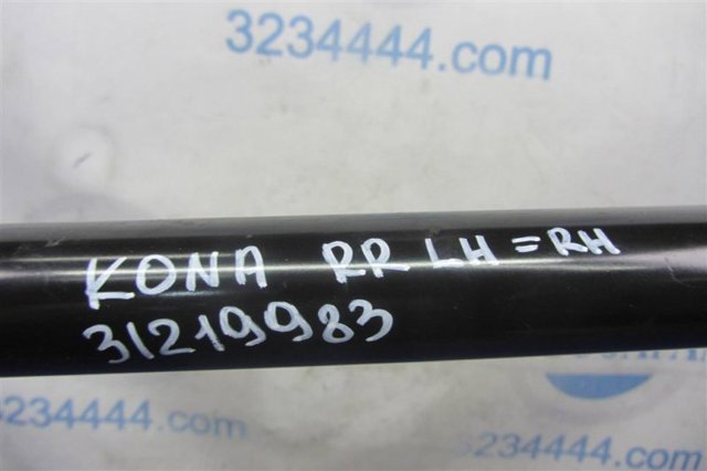 HYUNDAI 55307J9100 Амортизатор задний в наличии Кривой Рог