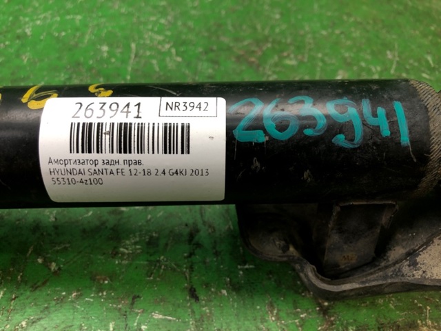 553104Z100 HYUNDAI купить в Львов