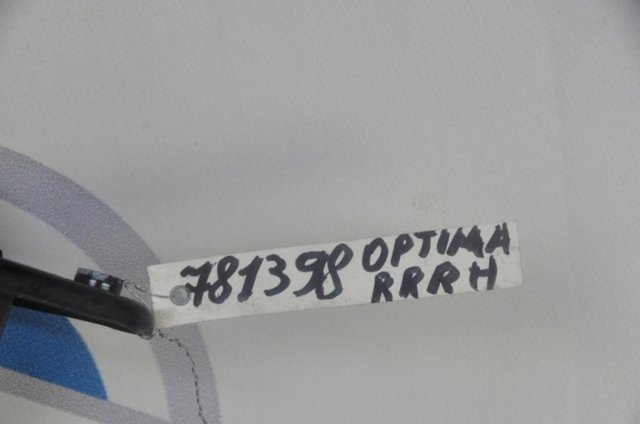 553114C120 HYUNDAI Амортизатор задний купить в Николаев