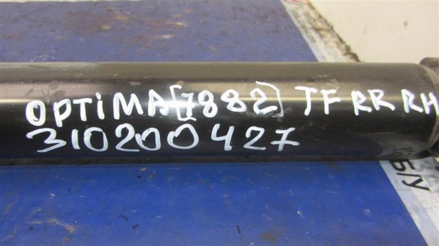 Амортизаторы задние 553114C220 HYUNDAI