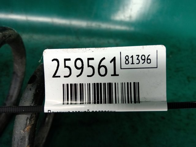55330B2230 HYUNDAI купить в Ирпень