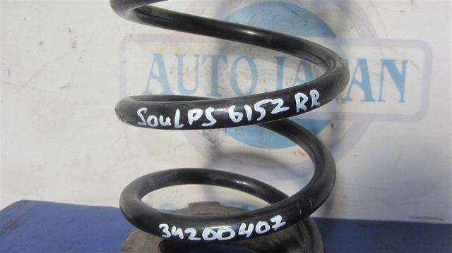 55330B2230 HYUNDAI купить в Тернополь