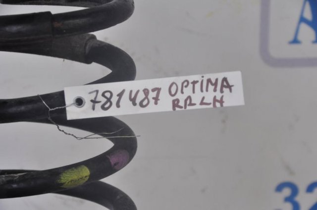553504C014 HYUNDAI купить в Одесса