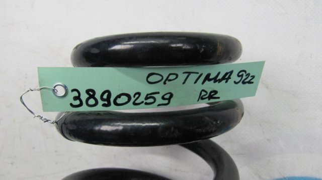 HYUNDAI 553504C114 Пружина задняя в наличии Ужгород
