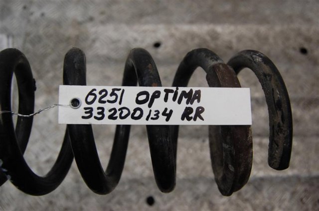 553504R040 HYUNDAI купить в Кривой Рог