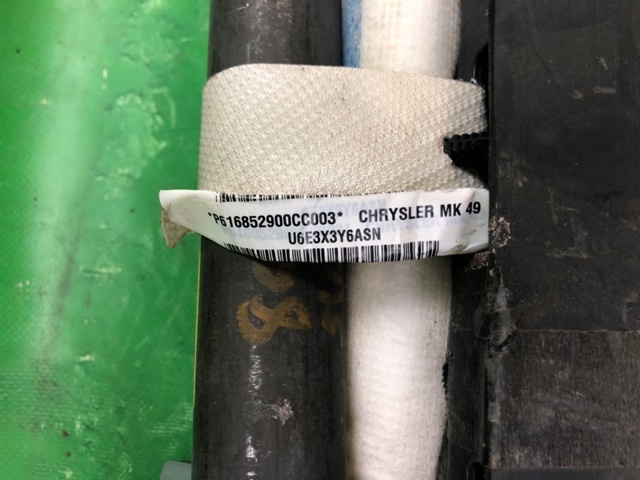 CHRYSLER 55351291AP Подушка безопасности (AIRBAG) шторка боковая левая в наличии Тернополь