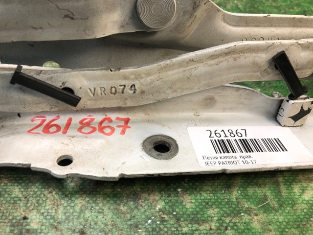 55399000AE CHRYSLER купить в Одесса