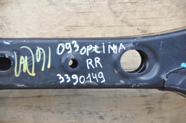 55400C2100 Подрамник задний купить Хмельницкий