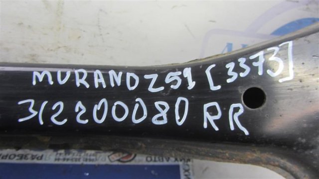 55400JP00A Подрамник задний купить Запорожье