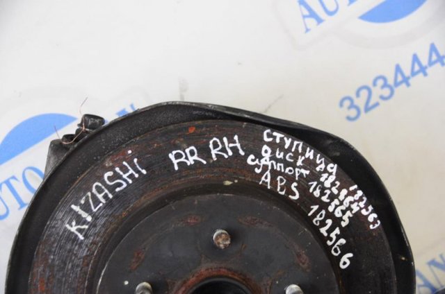 SUZUKI 5540157L00999 Ремкомплект суппорта тормозного заднего в наличии Тернополь