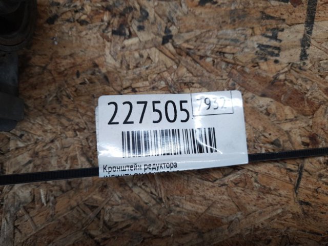 NISSAN 554193JA0A в наличии Киев