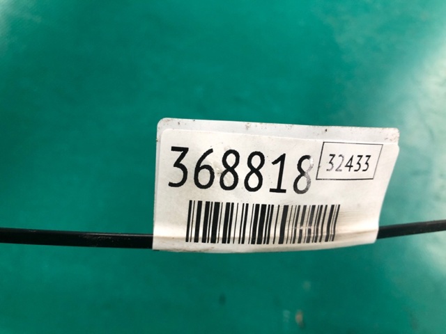 NISSAN 55419JG200 Кронштейн (траверса) заднего редуктора передняя в наличии Ирпень