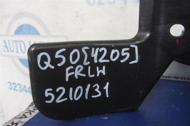 554521MA0C NISSAN купить в Павлоград