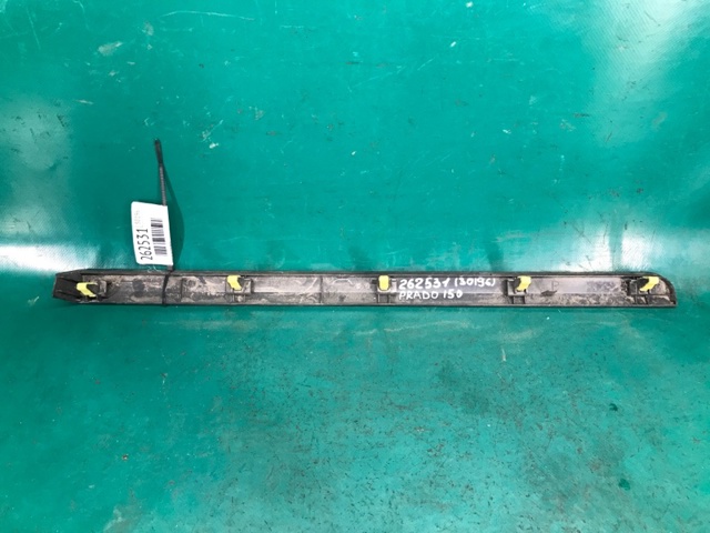 TOYOTA 5546160190 в наличии Ужгород