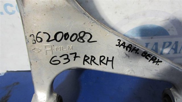 NISSAN 55501JL01A Рычаг задней подвески верхний правый в наличии Кривой Рог