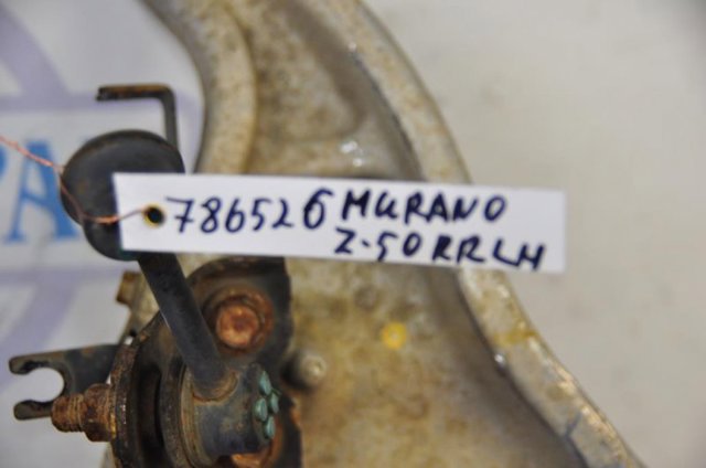 55502CA000 NISSAN Рычаг задней подвески верхний левый купить в Винница