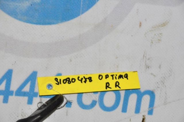 HYUNDAI 555102T000 Стабилизатор задний в наличии Николаев