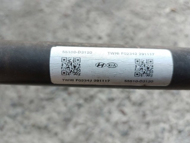 55510D3120 HYUNDAI Стабилизатор задний купить в Ирпень