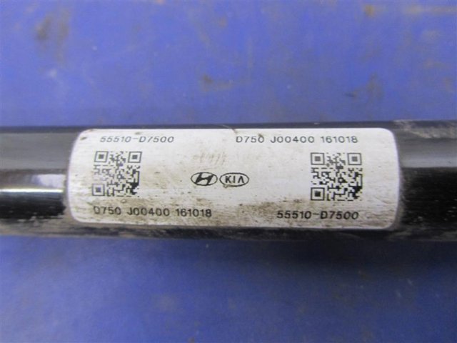 55510D7500 HYUNDAI Стабилизатор задний купить в Запорожье