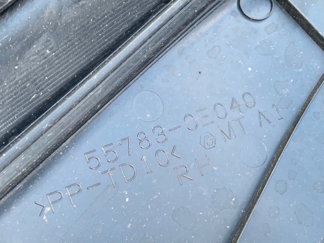 557080E030 купить Днепр
