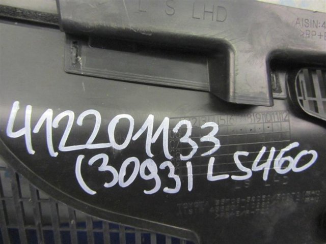 TOYOTA 5570850050 в наличии Харьков