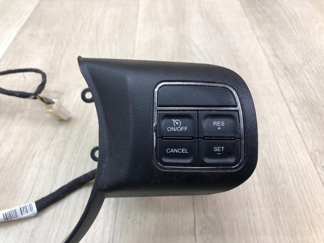 CHRYSLER 56046096AD в наличии Кривой Рог